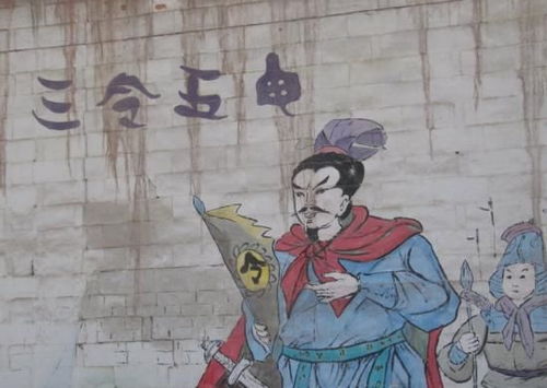 亢旱三典故