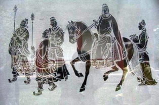 宴平樂典故