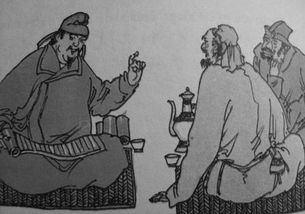 舍己為人,典故,成語(yǔ)
