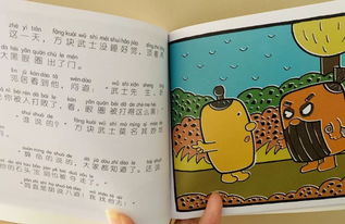 簡(jiǎn)短的成語(yǔ)典故,簡(jiǎn)短的成語(yǔ)典故小故事,簡(jiǎn)短的成語(yǔ)典故小故事100字以下
