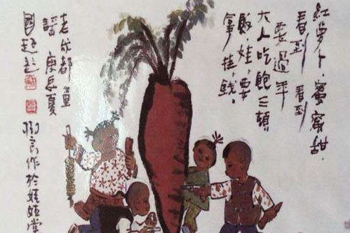 來龍去脈,典故