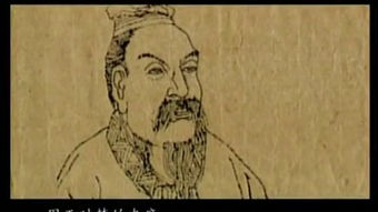 周公解夢典故,周公解夢典故由來,周公解夢典故簡介