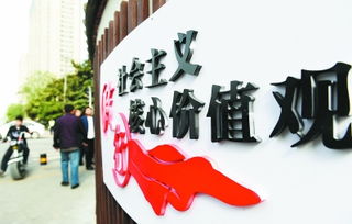 瑤海區的典故