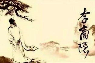 無(wú)題李商隱里面的典故,無(wú)題相見(jiàn)時(shí)難別亦難典故,無(wú)題典故句子