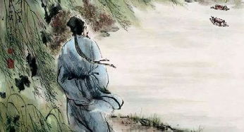 柳永三個典故