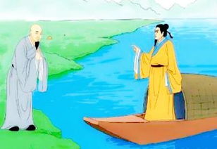 蘇軾僧典故