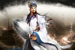 東風(fēng)典故