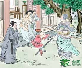 父訓的典故