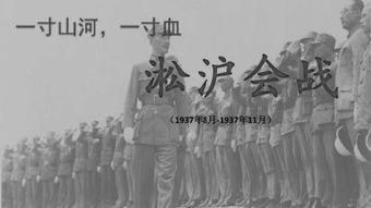 抗日戰(zhàn)爭(zhēng)經(jīng)典故事兒童版,抗日戰(zhàn)爭(zhēng)經(jīng)典故事我要題目,抗日戰(zhàn)爭(zhēng)經(jīng)典故事有哪些