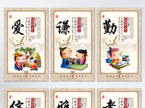 中國(guó)典故大辭典,中國(guó)典故簡(jiǎn)筆畫(huà),中國(guó)典故大全