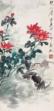 典故懷桔含義