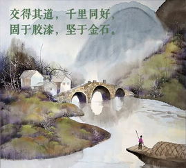 堅于典故多所