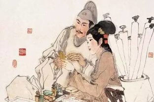 轉的典故
