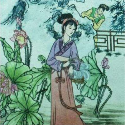南國典故