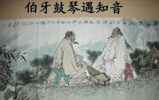 與九相關(guān)的典故,與朋友相關(guān)的典故,與八相關(guān)的典故