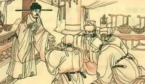 帶的歷史典故
