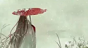 尺書(shū)雙鯉典故