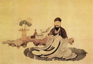 巢居子典故