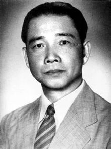 汪精衛典故
