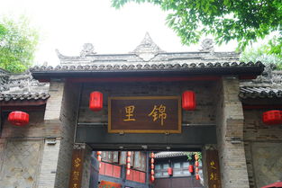 成都?xì)v史典故與英雄,關(guān)于成都的歷史典故,歷史典故故事
