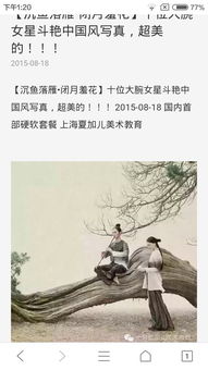 典故大全加意思