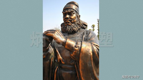 三國(guó)演義歷史典故