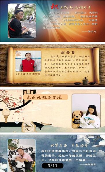 他山之石可以攻玉典故對工作,著(zhù)名典故他山之石可以攻玉語(yǔ)出詩(shī)經(jīng)中,他山之石可以攻玉感悟