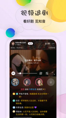 關(guān)于鹿的典故,月亮和鹿的典故,鹿的典故和詩詞