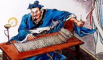 春秋戰國,典故,歷史
