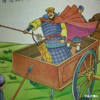 各自為政,典故