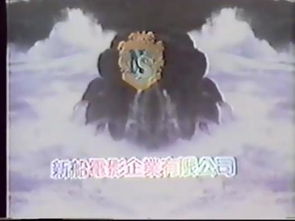 阿慶嫂典故