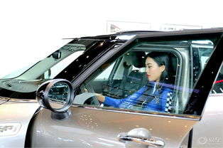 典故,汽車
