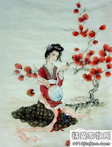 典故,紅葉,簡(jiǎn)短
