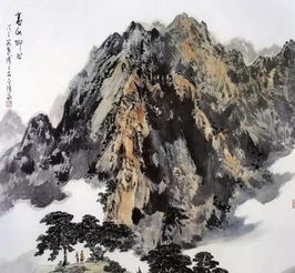 高山仰止,典故