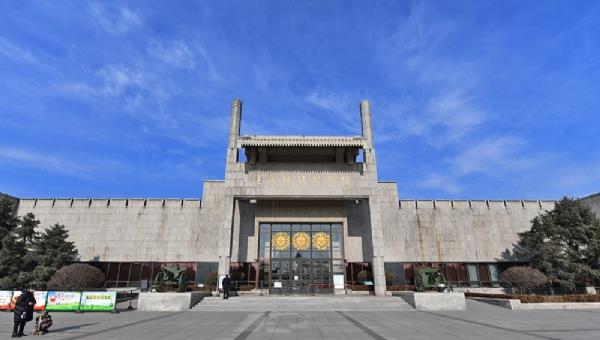 遼沈戰(zhàn)役紀(jì)念館