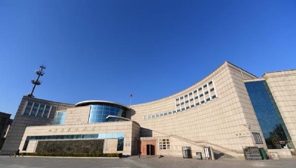 四平戰(zhàn)役紀(jì)念館