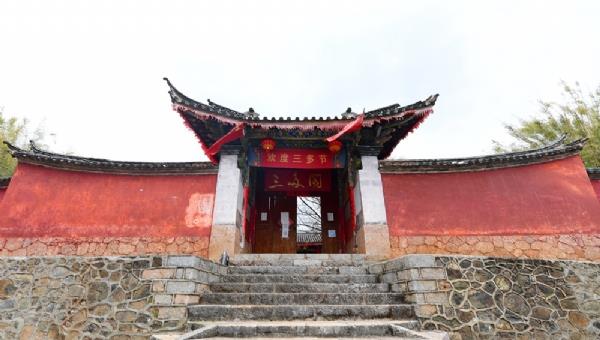 玉龍北岳廟