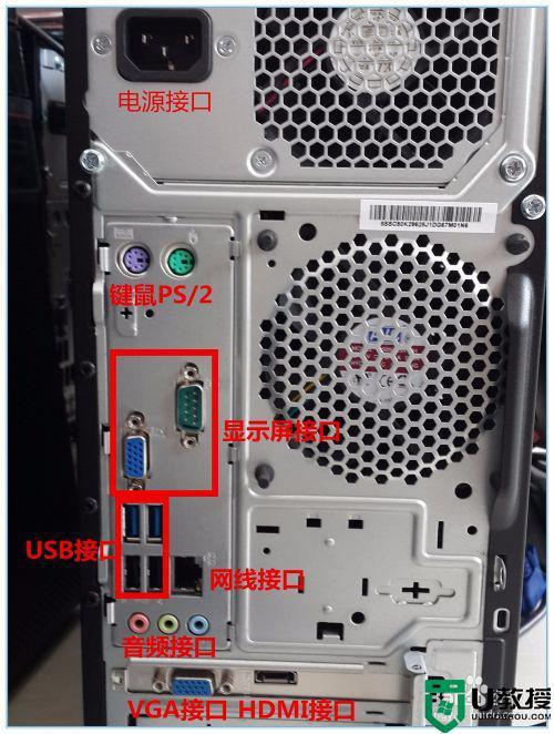 自己怎么組裝電腦(自己怎么組裝電腦主機(jī)總的要幾種配件)