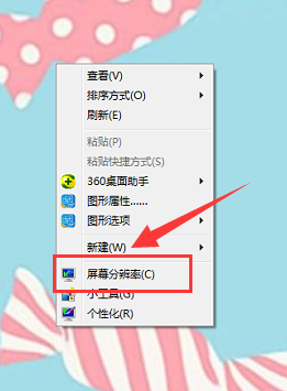 電腦vpn怎么設(shè)置