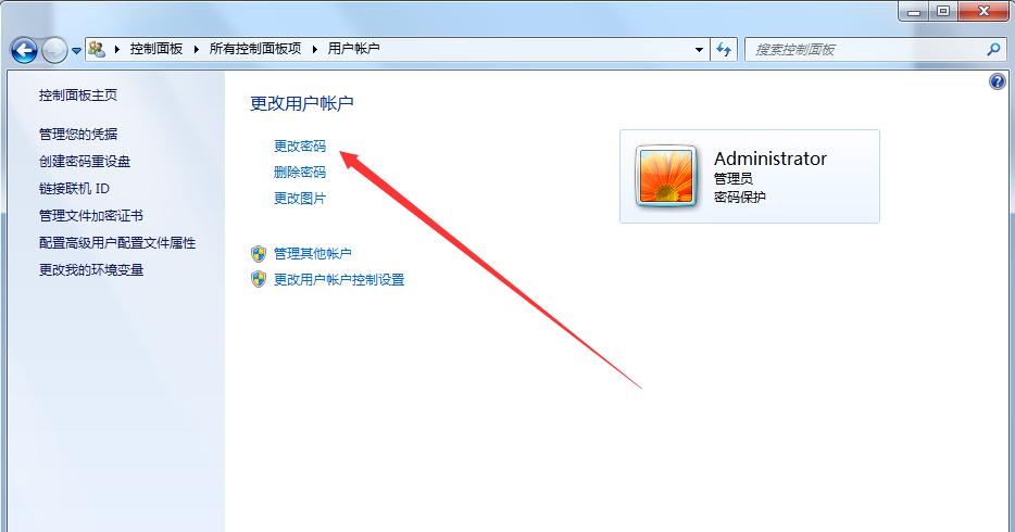電腦的開機(jī)密碼怎么設(shè)置(華為電腦的開機(jī)密碼怎么設(shè)置)