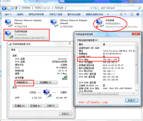電腦信息怎么查看(怎樣查看電腦信息內(nèi)容)