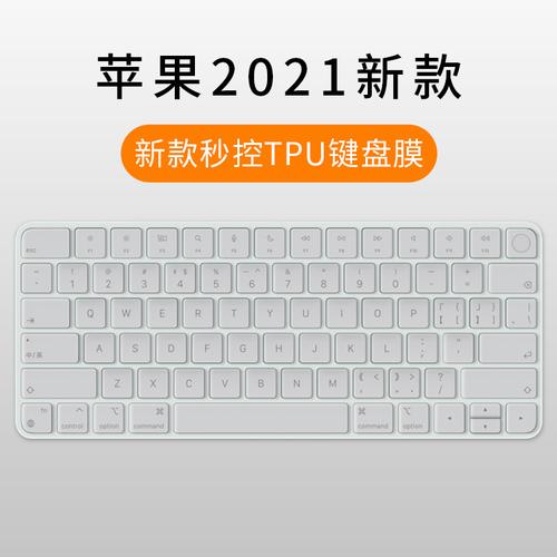 電腦屏幕鍵盤怎么打開(臺(tái)式電腦屏幕鍵盤怎么打開)