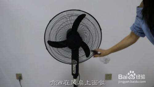 電腦風扇怎么清理(電腦風扇怎么清理?)