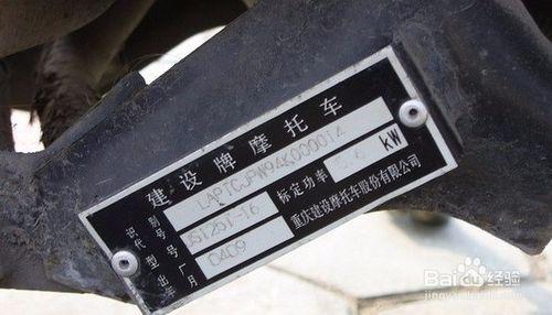 怎么看電腦出廠日期(怎么看電腦出廠日期配置)