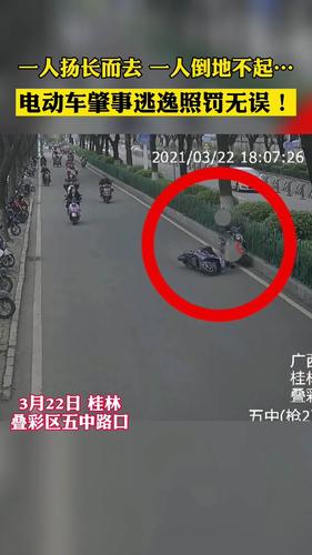 電腦監控怎么查(電腦監控怎么查看)