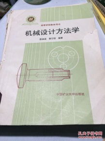 寫(xiě)促銷(xiāo)策劃方案用到的書(shū)籍