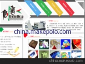 上海設(shè)計(jì)公司策劃方案