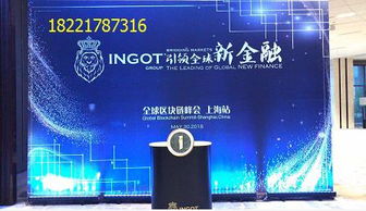 活動新聞發(fā)布會策劃方案