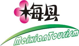 梅縣旅游營(yíng)銷策劃方案
