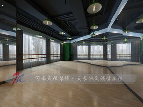 教室培訓(xùn)大會策劃方案